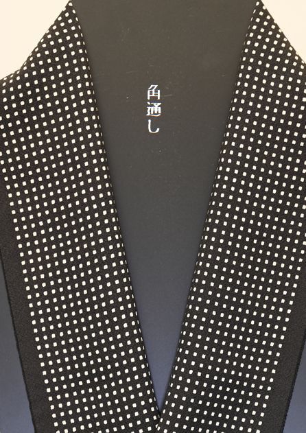 正絹江戸小紋半衿