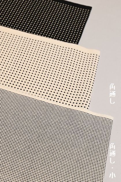 正絹江戸小紋半衿　角通しと角通しの小