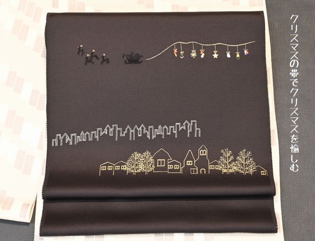 クリスマスの帯お太鼓柄