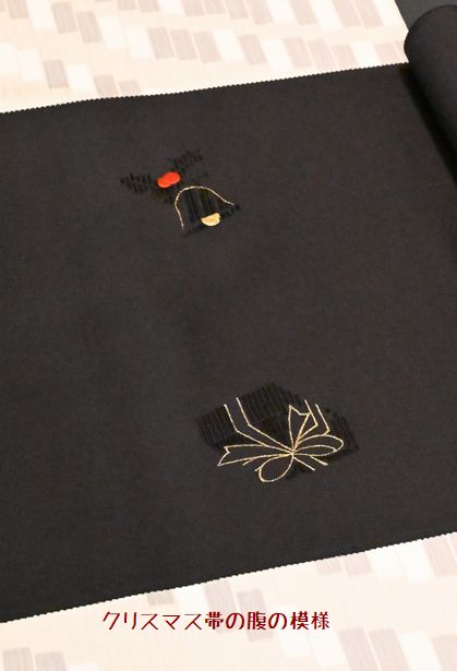 クリスマス帯の腹の模様