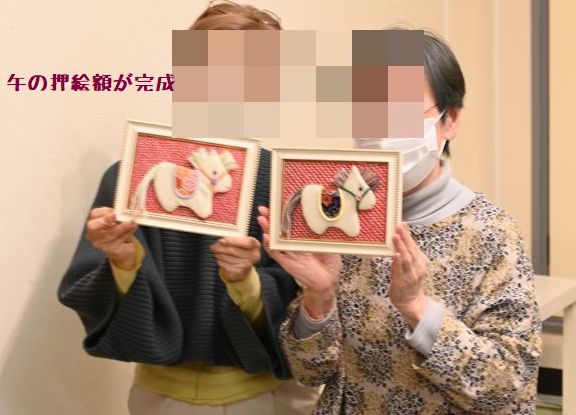 午の押絵額が完成