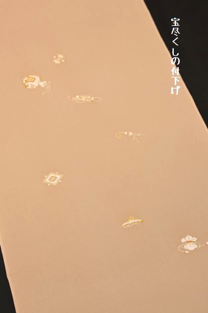 宝尽くしの付下げ