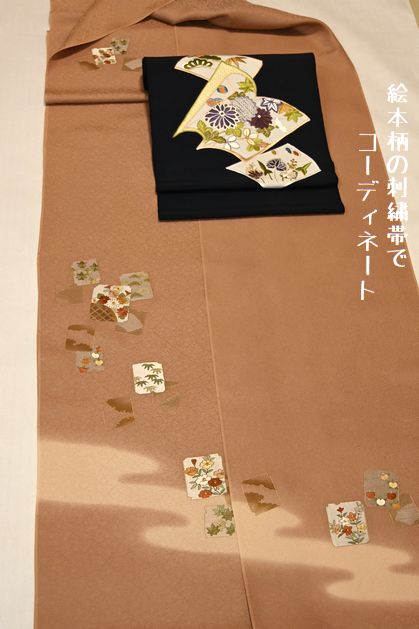 絵本柄の刺繍帯で付下げをコーディネート