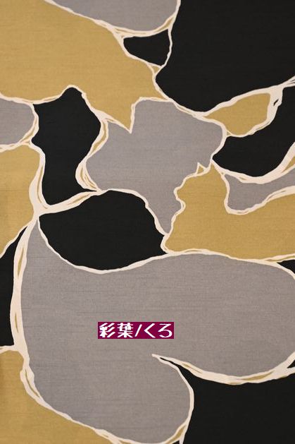 彩葉/くろ