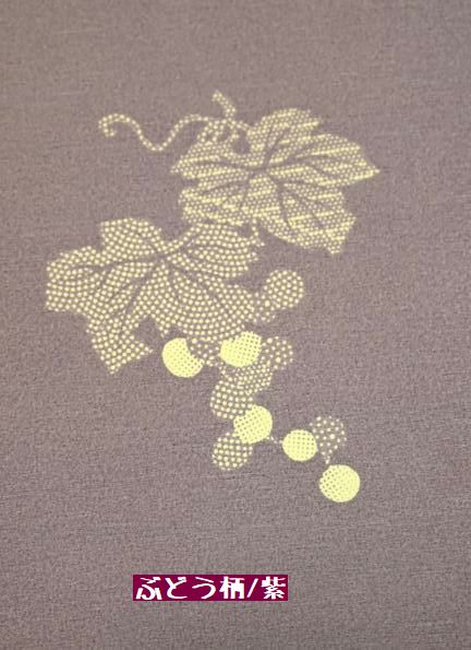 ぶどう/紫