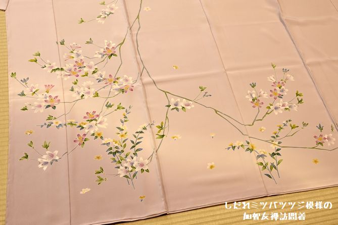 加賀友禅訪問着/しだれミツバツツジ模様