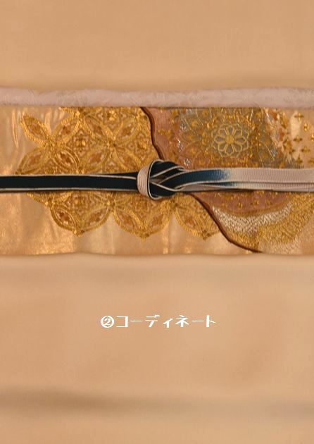 帯締帯揚げをコーディネート