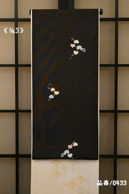 №3/品番0433　枝葵柄