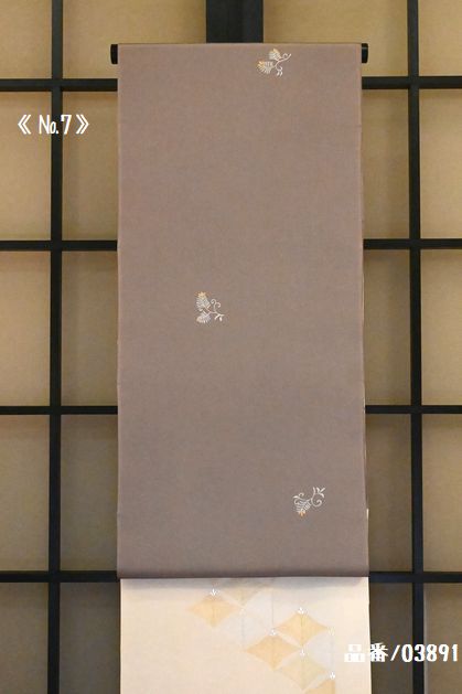 №7/品番03891　金彩加工柄