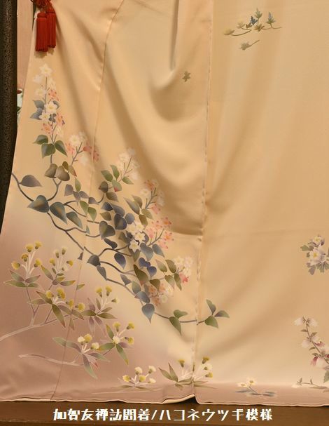 加賀友禅訪問着/ハコネウツギ模様