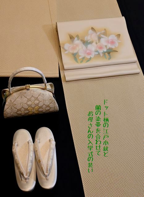 お母さんの入学式の装い