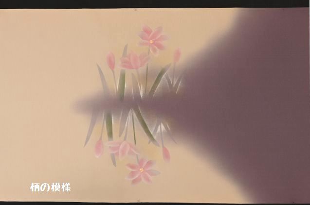 塩瀬帯の柄の模様