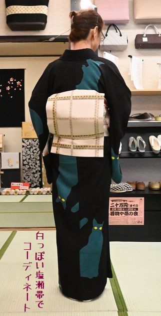 白っぽい塩瀬帯でコーディネート