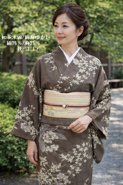 知多木綿/綿麻ゆかた(綿75％：麻25％)「萩・ココア」