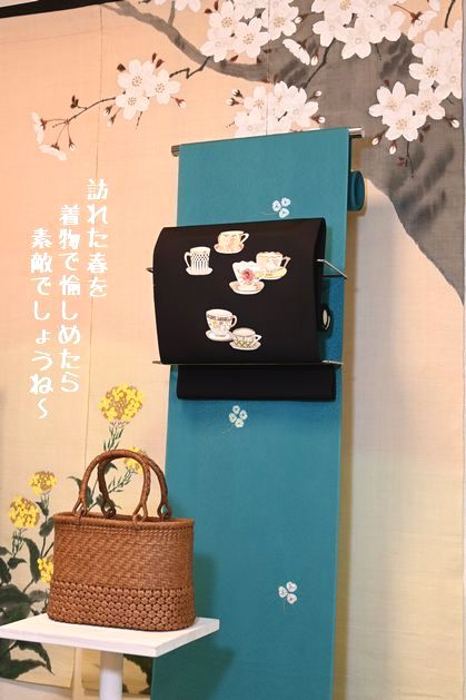 訪れた春を着物で愉しめたら素敵でしょうね～