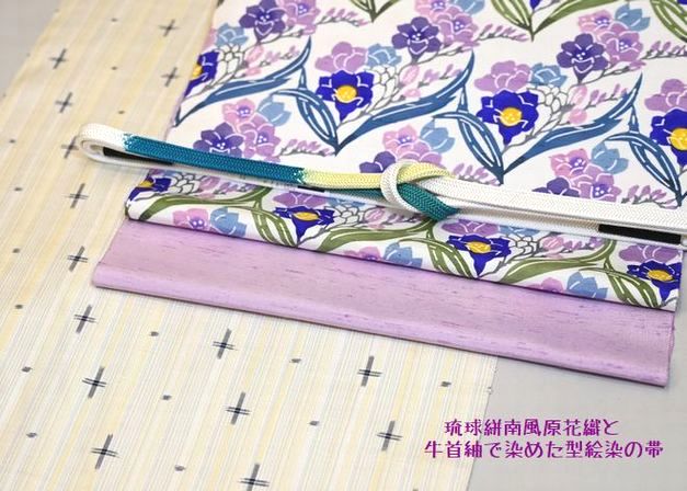 牛首紬の生地で澤田麻衣子氏に染めていただいた型絵染の帯