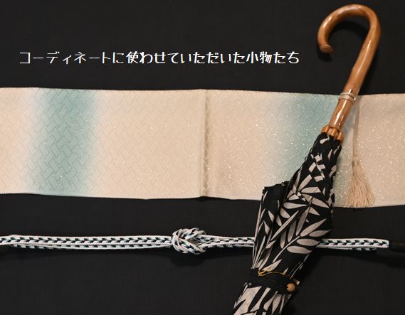 コーディネートに使った小物たち