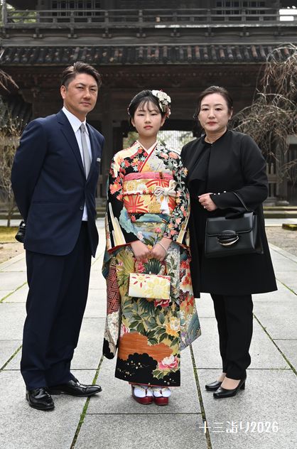 2026年の石川県での十三詣り