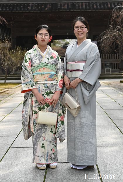 2026年の石川県での十三詣り