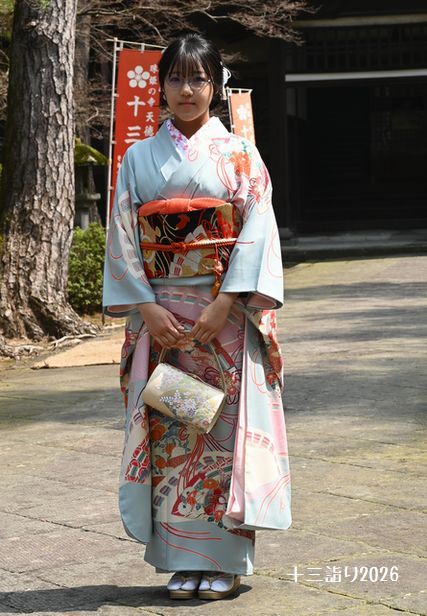 石川県の十三詣り