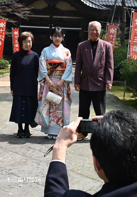 石川県の十三詣り