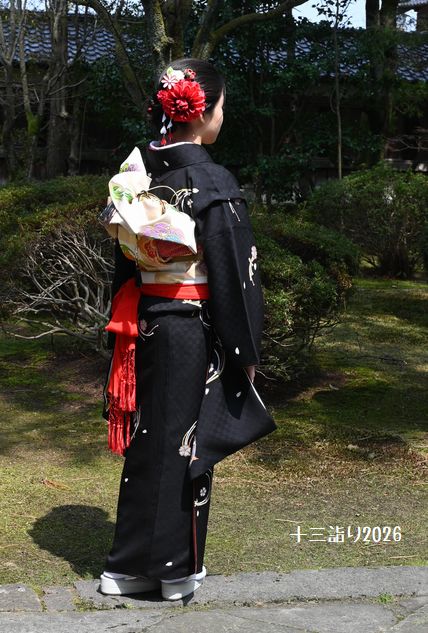 2026年/石川県の十三詣り