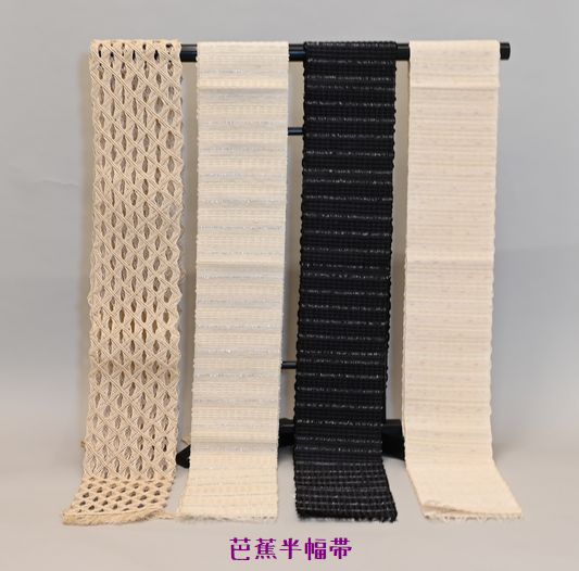 芭蕉の半幅帯が入荷