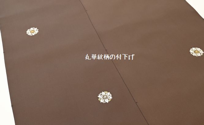 丸華文模様の付下げ/地色はブライン