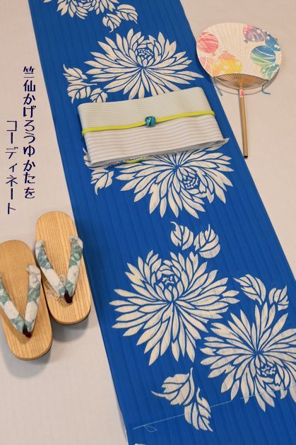 雑誌掲載柄の竺仙かげろうゆかたを博多帯で合わせる