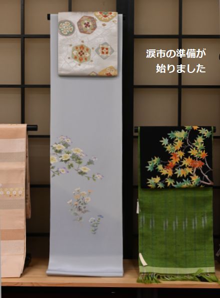 涙市の準備が始る